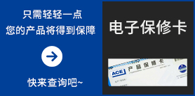 注冊